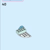 ЛЕГО 43244 инструкция - книга 1 страница 50
