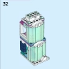 ЛЕГО 43244 инструкция - книга 1 страница 42