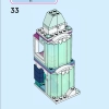 ЛЕГО 43244 инструкция - книга 1 страница 43