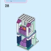 ЛЕГО 43244 инструкция - книга 3 страница 33