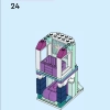 ЛЕГО 43244 инструкция - книга 3 страница 29