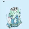ЛЕГО 43244 инструкция - книга 4 страница 39