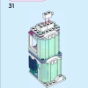 ЛЕГО 43244 инструкция - книга 1 страница 41