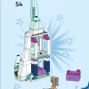 ЛЕГО 43244 инструкция - книга 3 страница 61
