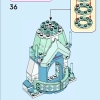 ЛЕГО 43244 инструкция - книга 4 страница 41