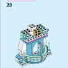 ЛЕГО 43244 инструкция - книга 4 страница 33