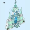 ЛЕГО 43244 инструкция - книга 4 страница 51
