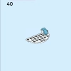 ЛЕГО 43244 инструкция - книга 3 страница 45