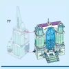 ЛЕГО 43244 инструкция - книга 2 страница 74