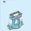 ЛЕГО 43244 инструкция - книга 4 страница 31