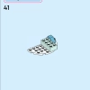 ЛЕГО 43244 инструкция - книга 3 страница 46