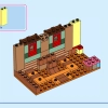 Волшебный дом Мадригаль (LEGO 43245)