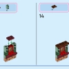 Волшебный дом Мадригаль (LEGO 43245)