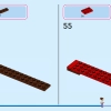 Волшебный дом Мадригаль (LEGO 43245)