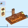 Волшебный дом Мадригаль (LEGO 43245)