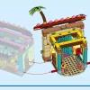 Волшебный дом Мадригаль (LEGO 43245)