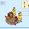 Волшебный дом Мадригаль (LEGO 43245)
