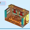 Волшебный дом Мадригаль (LEGO 43245)