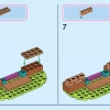 Волшебный дом Мадригаль (LEGO 43245)