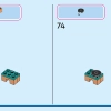 Волшебный дом Мадригаль (LEGO 43245)