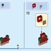 Волшебный дом Мадригаль (LEGO 43245)