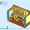 Волшебный дом Мадригаль (LEGO 43245)