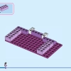 Волшебный дом Мадригаль (LEGO 43245)