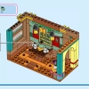 Волшебный дом Мадригаль (LEGO 43245)