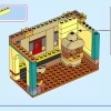 Волшебный дом Мадригаль (LEGO 43245)