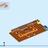 Волшебный дом Мадригаль (LEGO 43245)
