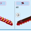 Волшебный дом Мадригаль (LEGO 43245)