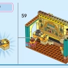 Волшебный дом Мадригаль (LEGO 43245)