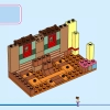 Волшебный дом Мадригаль (LEGO 43245)