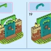 Волшебный дом Мадригаль (LEGO 43245)
