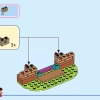 Волшебный дом Мадригаль (LEGO 43245)