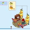 Волшебный дом Мадригаль (LEGO 43245)