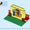 Волшебный дом Мадригаль (LEGO 43245)