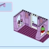 Волшебный дом Мадригаль (LEGO 43245)