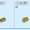 Волшебный дом Мадригаль (LEGO 43245)