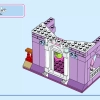 Волшебный дом Мадригаль (LEGO 43245)