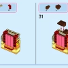 Волшебный дом Мадригаль (LEGO 43245)