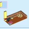 Волшебный дом Мадригаль (LEGO 43245)