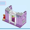Волшебный дом Мадригаль (LEGO 43245)