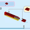 Волшебный дом Мадригаль (LEGO 43245)