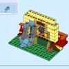 Волшебный дом Мадригаль (LEGO 43245)