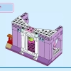 Волшебный дом Мадригаль (LEGO 43245)