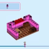 Волшебный дом Мадригаль (LEGO 43245)