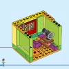 Волшебный дом Мадригаль (LEGO 43245)
