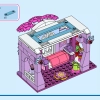 Волшебный дом Мадригаль (LEGO 43245)