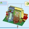 Волшебный дом Мадригаль (LEGO 43245)